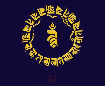 Studybuddhism medicine buddha mantra lantsa sanskrit mannox